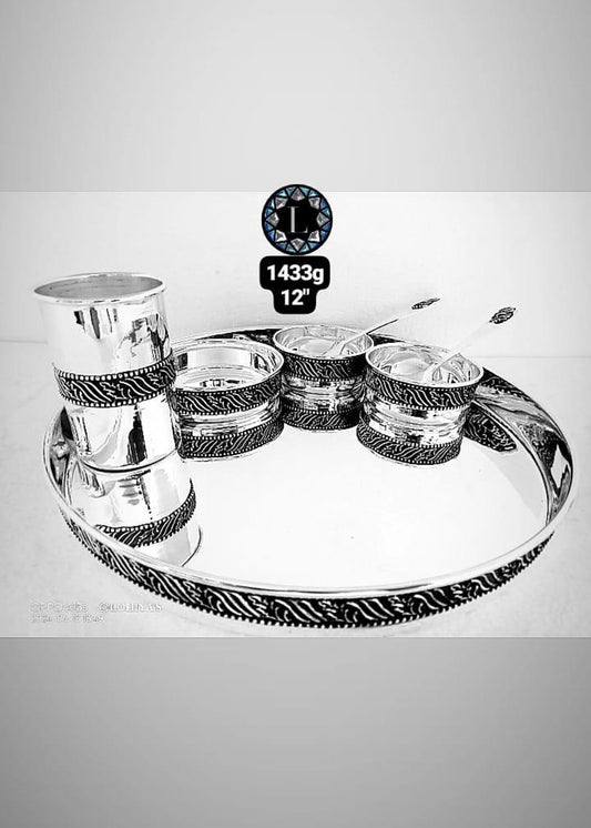 Ornate Silver Serving Platter with Bowl Set