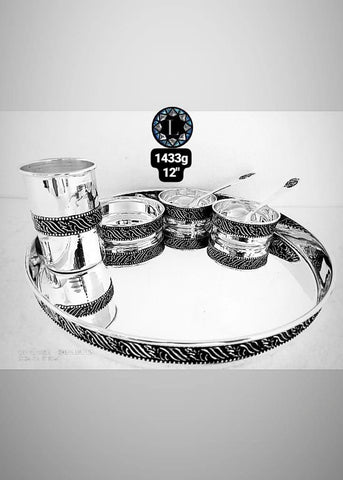 Ornate Silver Serving Platter with Bowl Set